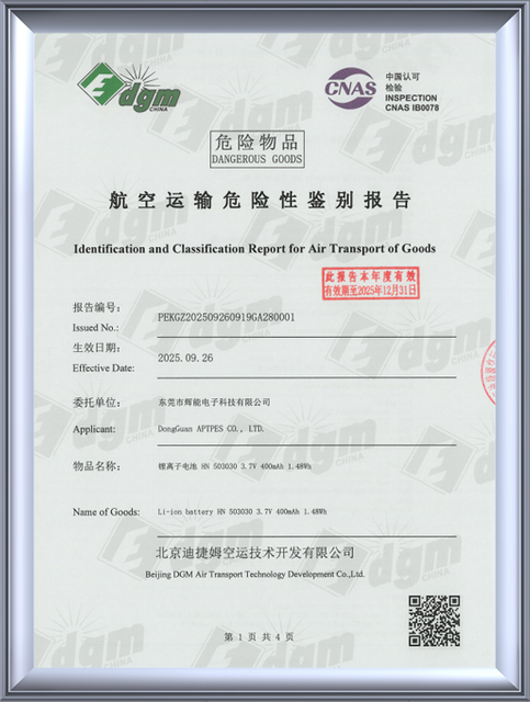 Aviation transport safety Identification and Report